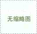 与朋友一起购买陌陌号的方法是什么?